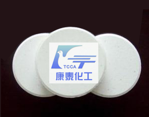 氯代異氰尿酸