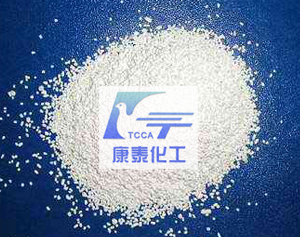 消毒劑